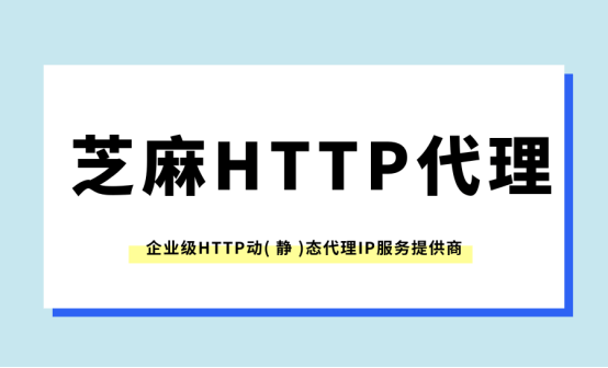 包含苹果telegreat代理连接ip免费的词条