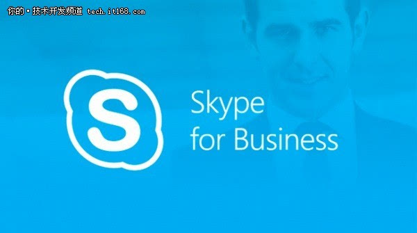 skype官方网下载_skype官网下载手机版下载