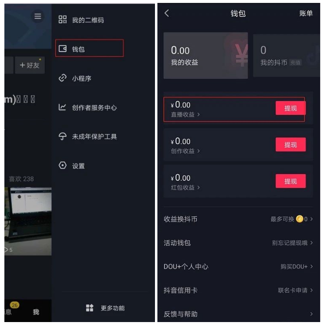 u币是哪个app_U币是哪个国家的法定