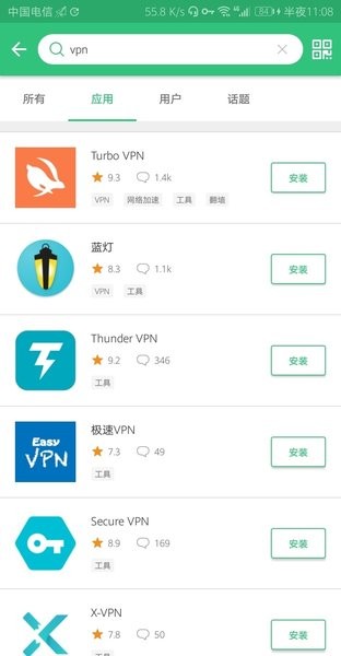 appstore下载安卓_appstore下载安卓版