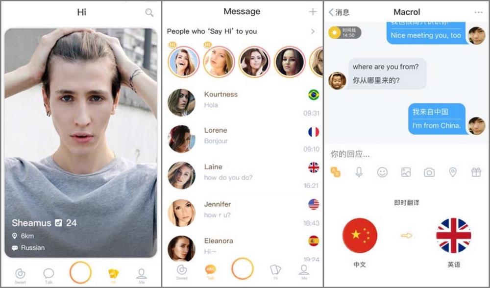 关于国外比较开放的社交软件冫的信息