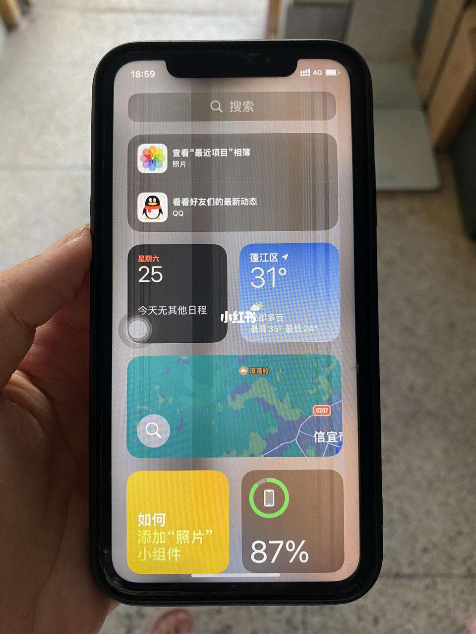 苹果手机官网ios下载安装_苹果手机官网ios下载安装包