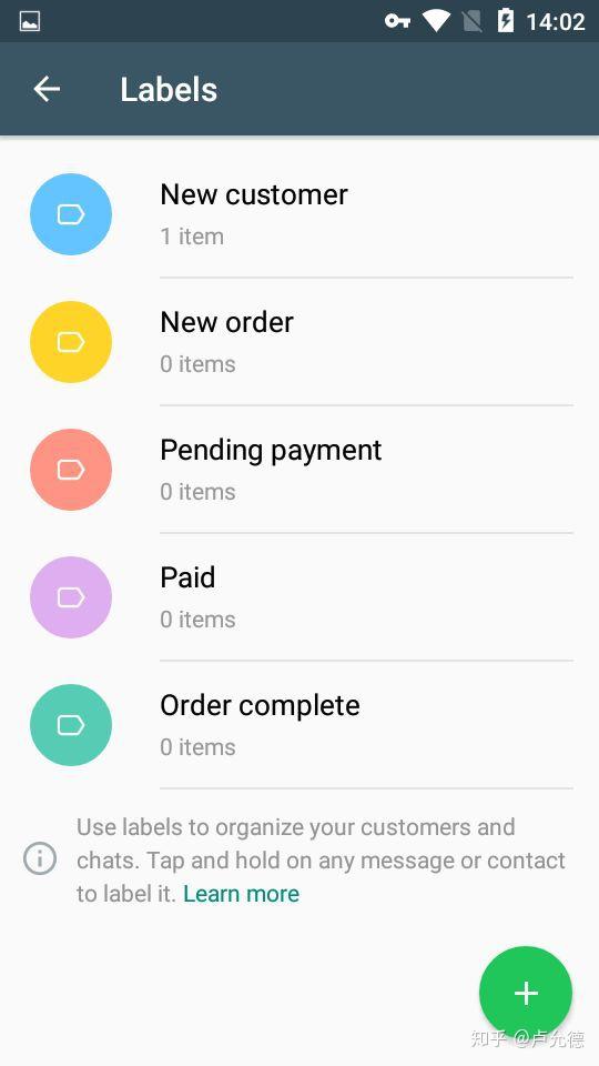 whatsappbusiness安卓下载安装包的简单介绍