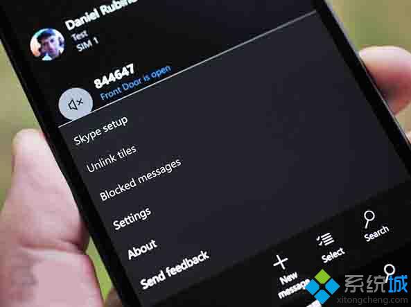 skype官网下载线路_skypedownload