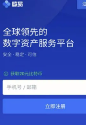tb钱包下载最新_tbcc钱包下载安装手机版