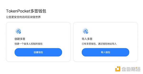 包含tokenpocket钱包下载官网苹果的词条