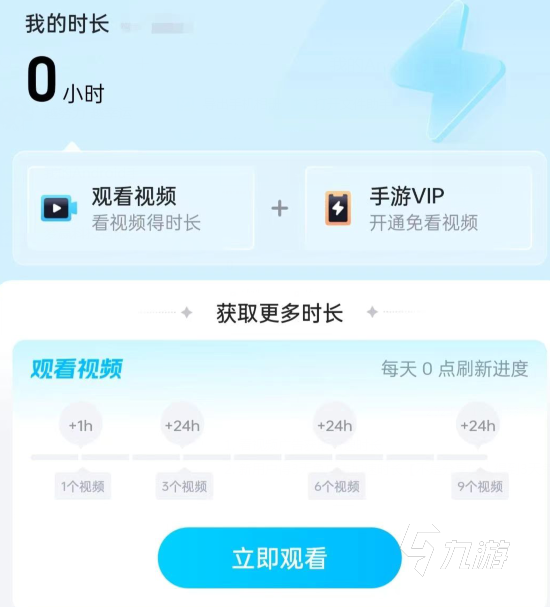 telegreat用什么加速器好的简单介绍