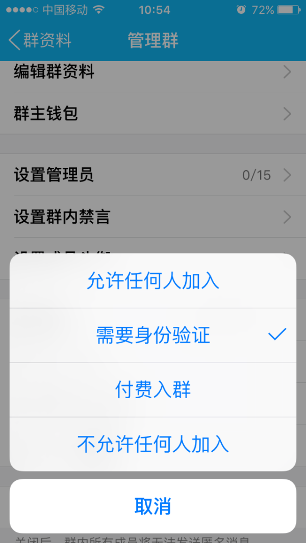 包含telegeram收不到验证码怎么解决的词条