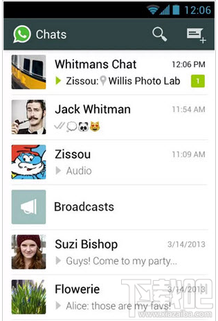 whatsappmessenger和whatsapp区别_whatsapp和whatsapp messenger一样吗