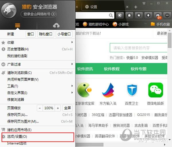手机版telegreat缓存文件位置_手机版telegreat缓存文件位置红米