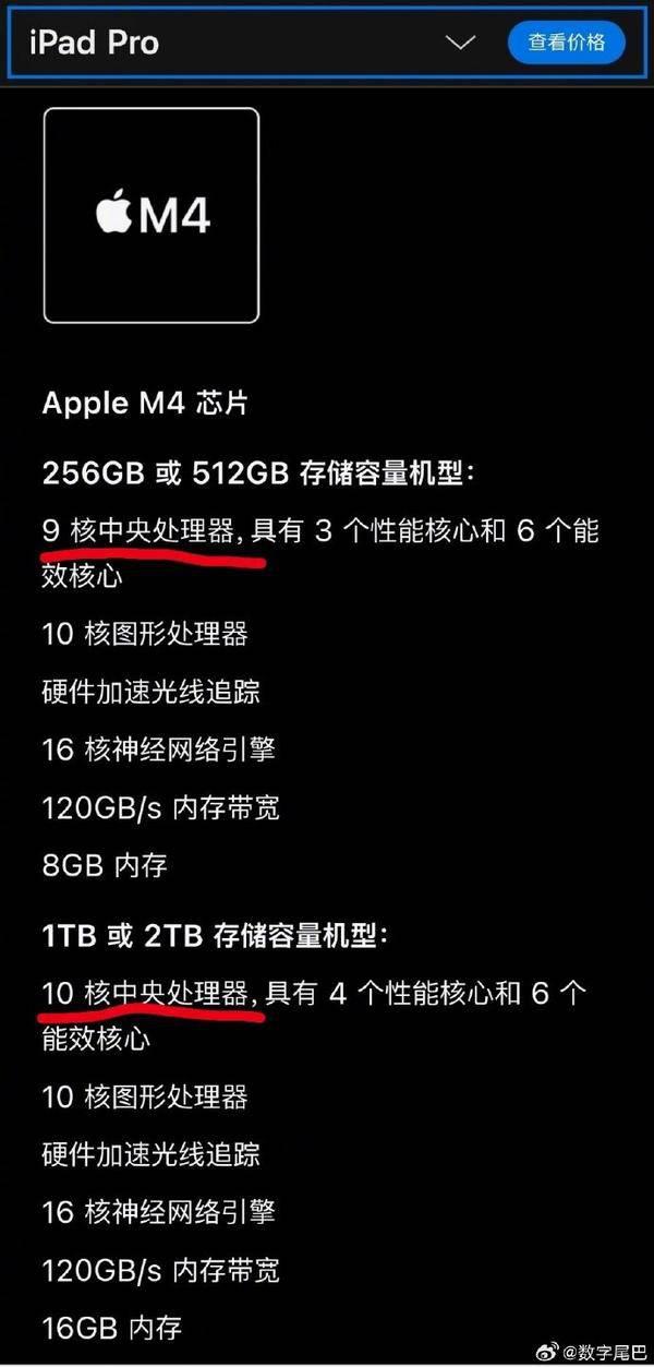 运行内存扩展器中文版_运行内存扩展器中文版能用吗