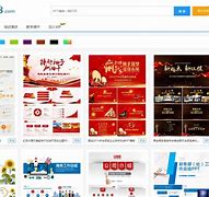 成品ppt网站com_人与动物ppt免费模板大全