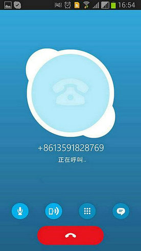 skype安卓手机版下载地址在哪_skype安卓手机版下载官网 localhost