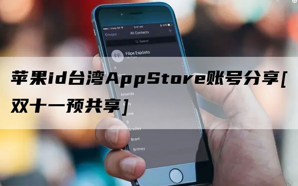 telegreat账号找回_如何找回telegram密码