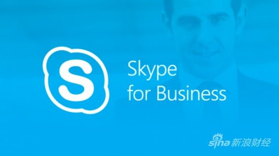 skype下载官方_skype app 下载