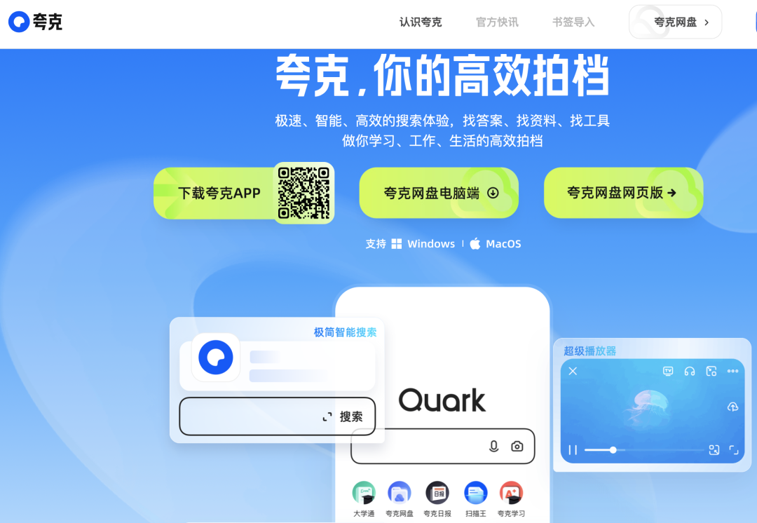 tp钱包官方最新app_tp钱包官网下载tp钱包app官方版
