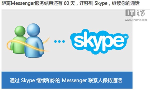 国内可以用skype_国内可以用esim卡手机
