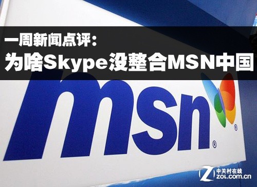 国内可以用skype_国内可以用esim卡手机
