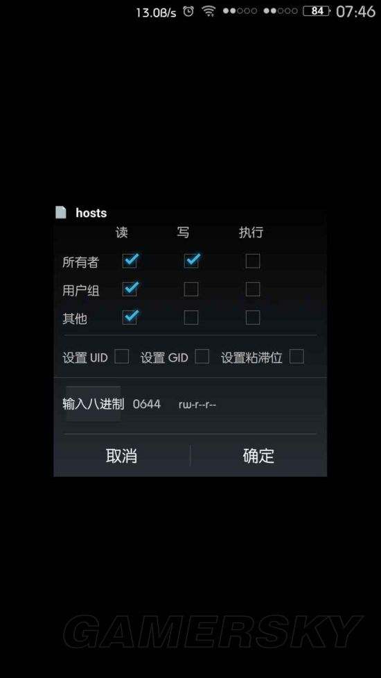 安卓手机加速器上外网怎么弄_安卓手机加速器上外网怎么弄的