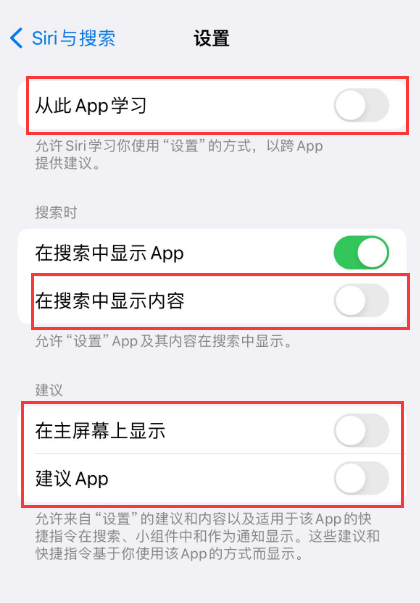 苹果手机免费读书软件_苹果手机免费读书软件下载