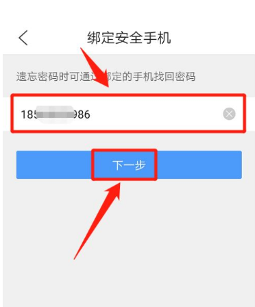 qq浏览器加密文件储存在哪里_浏览器加密文件在哪个文件夹