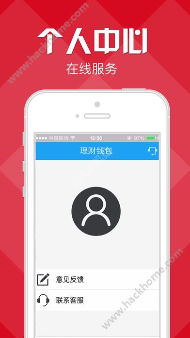 手机钱包app下载在哪下载_手机钱包app下载在哪下载的