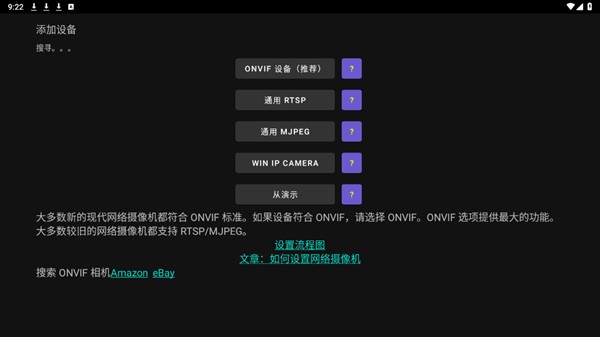 国际聊天软件app排行榜_国际聊天软件app排行榜Twitter