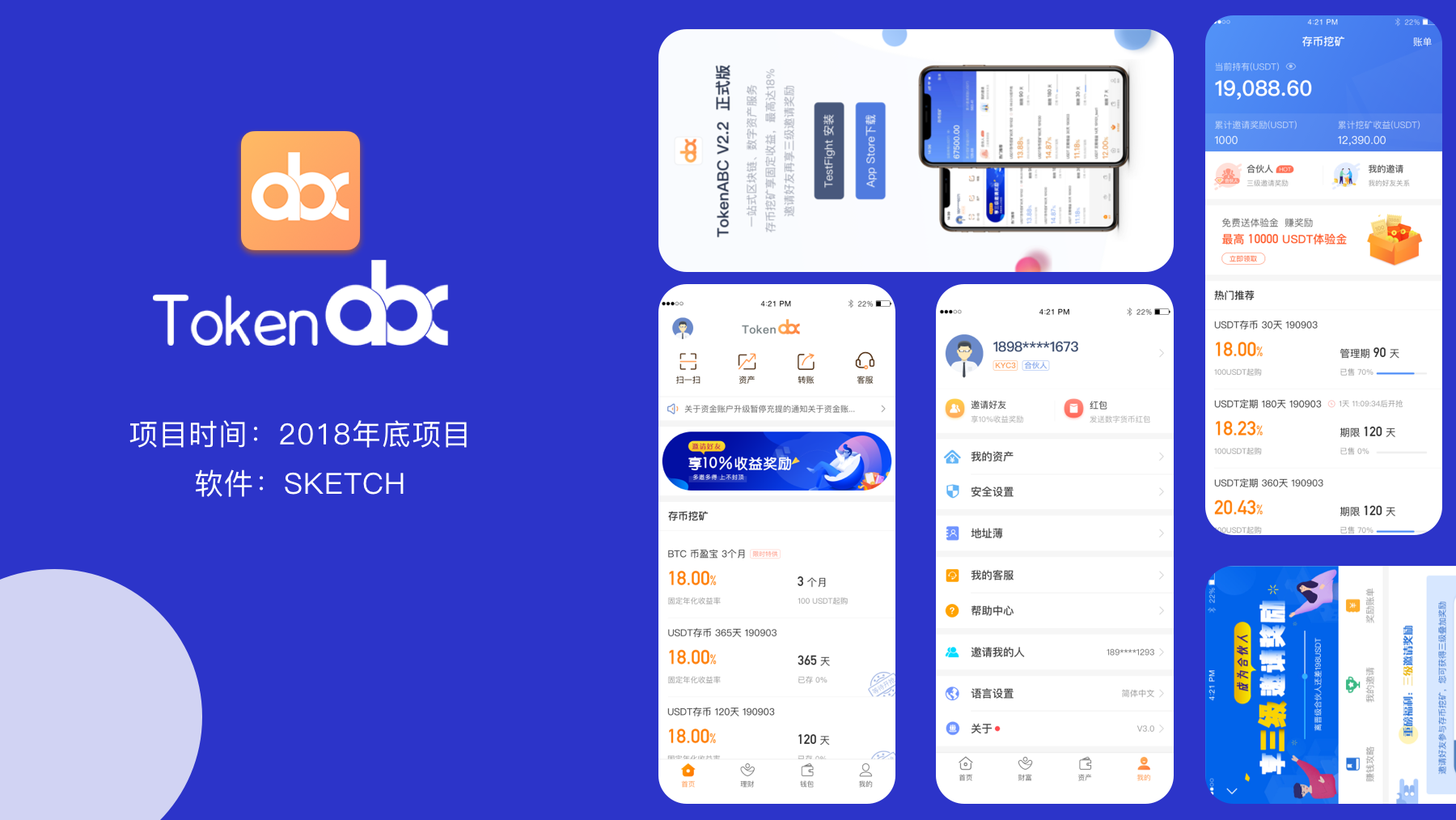 tp钱包网页_最新tp钱包官网