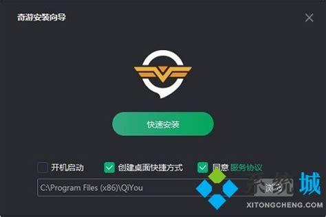 外网加速器哪个好用便宜又好用推荐_外网加速器哪个好用便宜又好用推荐一下
