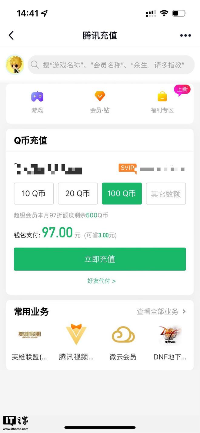 tb钱包不小心卸载了怎么办恢复出厂设置_tb钱包不小心卸载了怎么办恢复出厂设置还能用吗