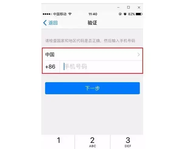 电报为什么收不到短信验证_电报收不到短信验证怎么登陆