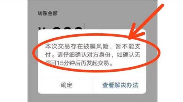 tp钱包取消授权的几种方法_tp钱包怎么取消授权的app