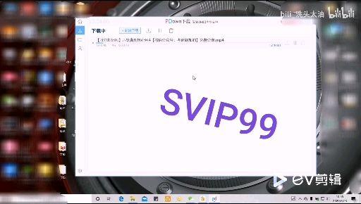 每天免费一小时加速器知乎_每天免费领取一小时的加速器