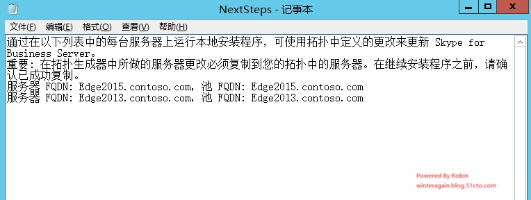 电脑中skype可以卸载吗_win10中skype可以卸载吗