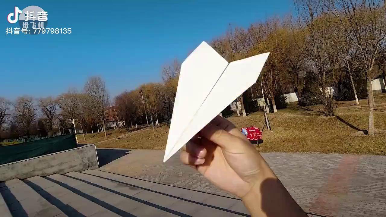 纸飞机改成中文版_纸飞机怎么换成中文版