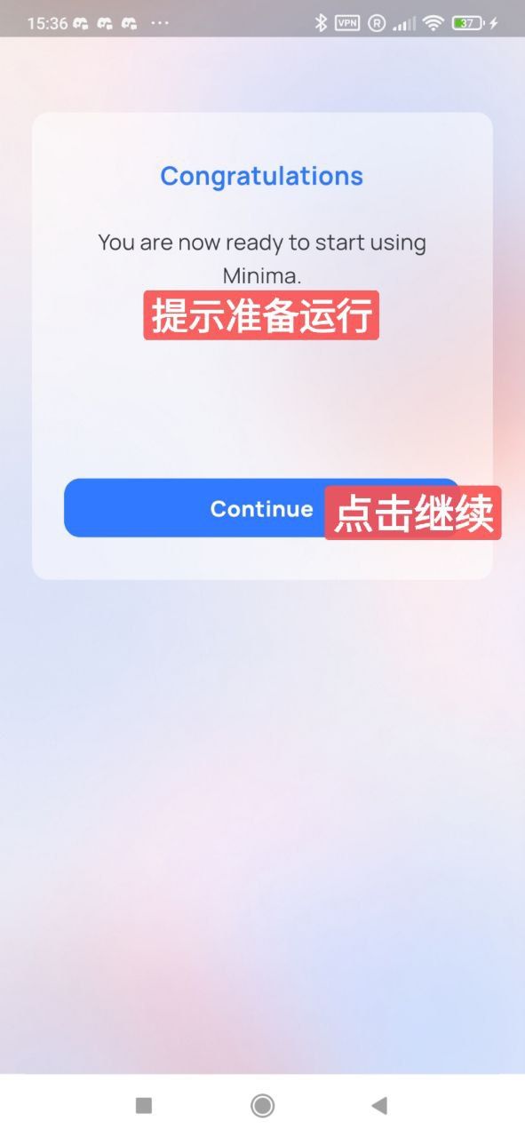 手机可以做节点吗_手机如何自己搭建节点