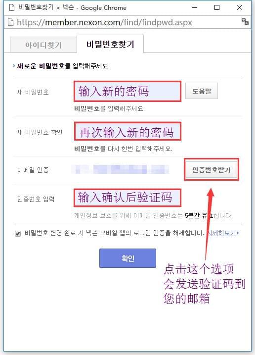 怎么才能知道自己的验证码是什么?_怎么才能知道自己的验证码是什么意思