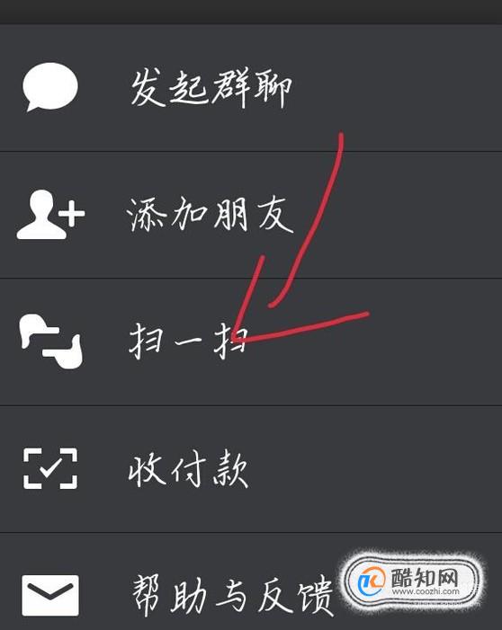 whatsapp咋加好友_whatsapp怎么加人好友