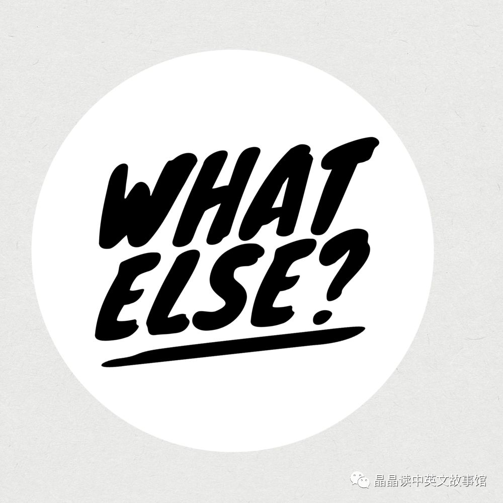 what怎么读_whatever怎么读