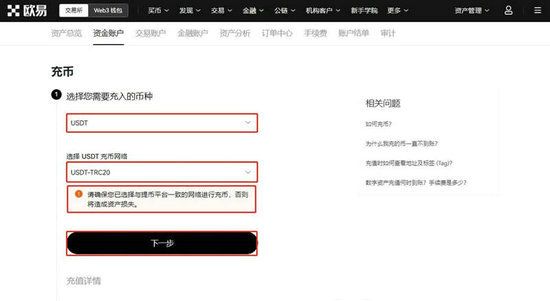 钱包地址有什么用_钱包地址是怎么来的