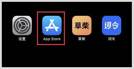 skyper苹果怎么下载_skypeios安装包下载
