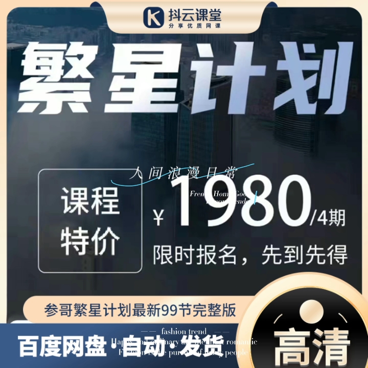 关于telegreat代理连接ip免费2023苹果的信息