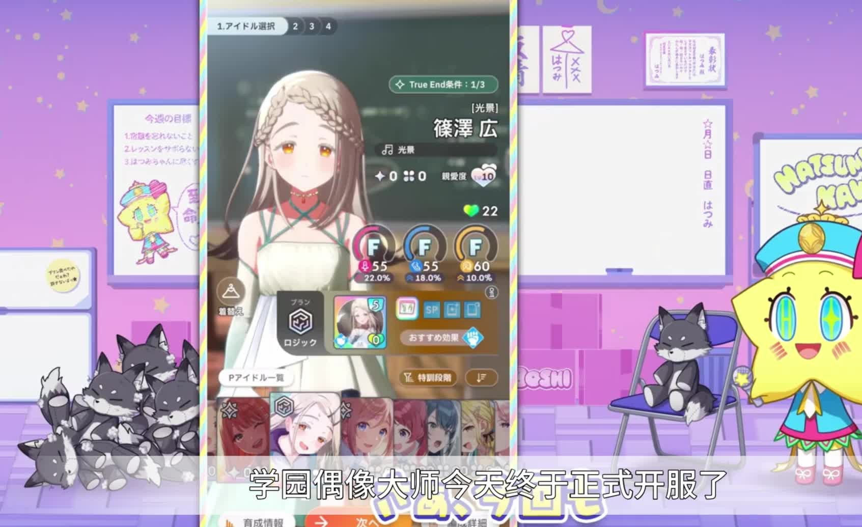 安卓怎么下Aphrodite_安卓怎么下载tiktok国际版