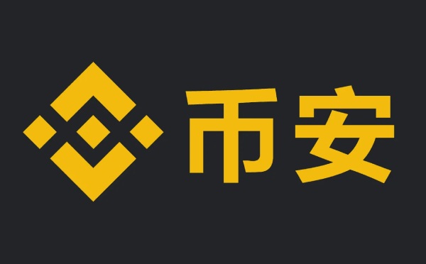 下载虚拟币交易_下载虚拟币交易所要什么加速器