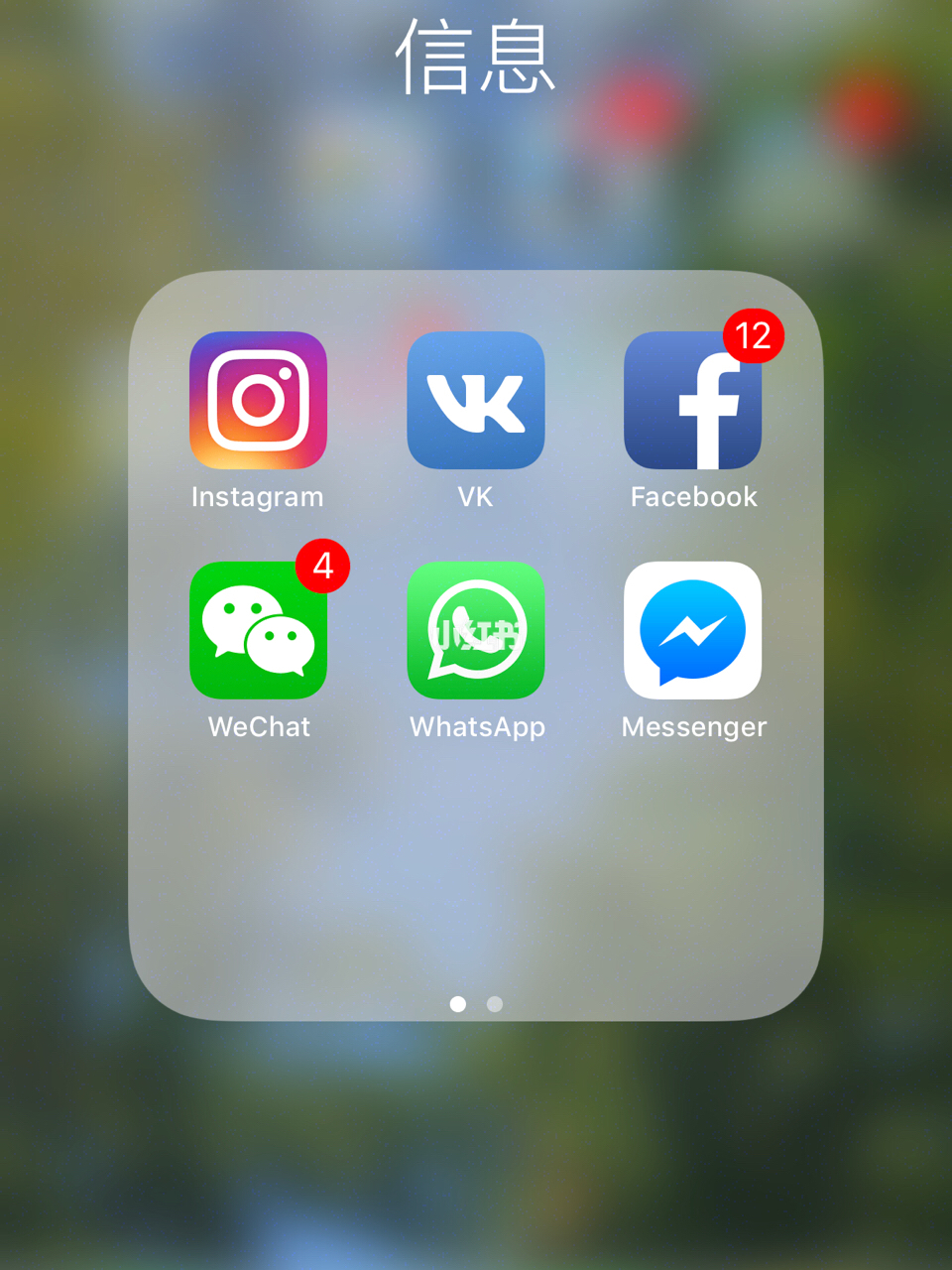 whatsapp在中国_whatsapp在中国怎么用