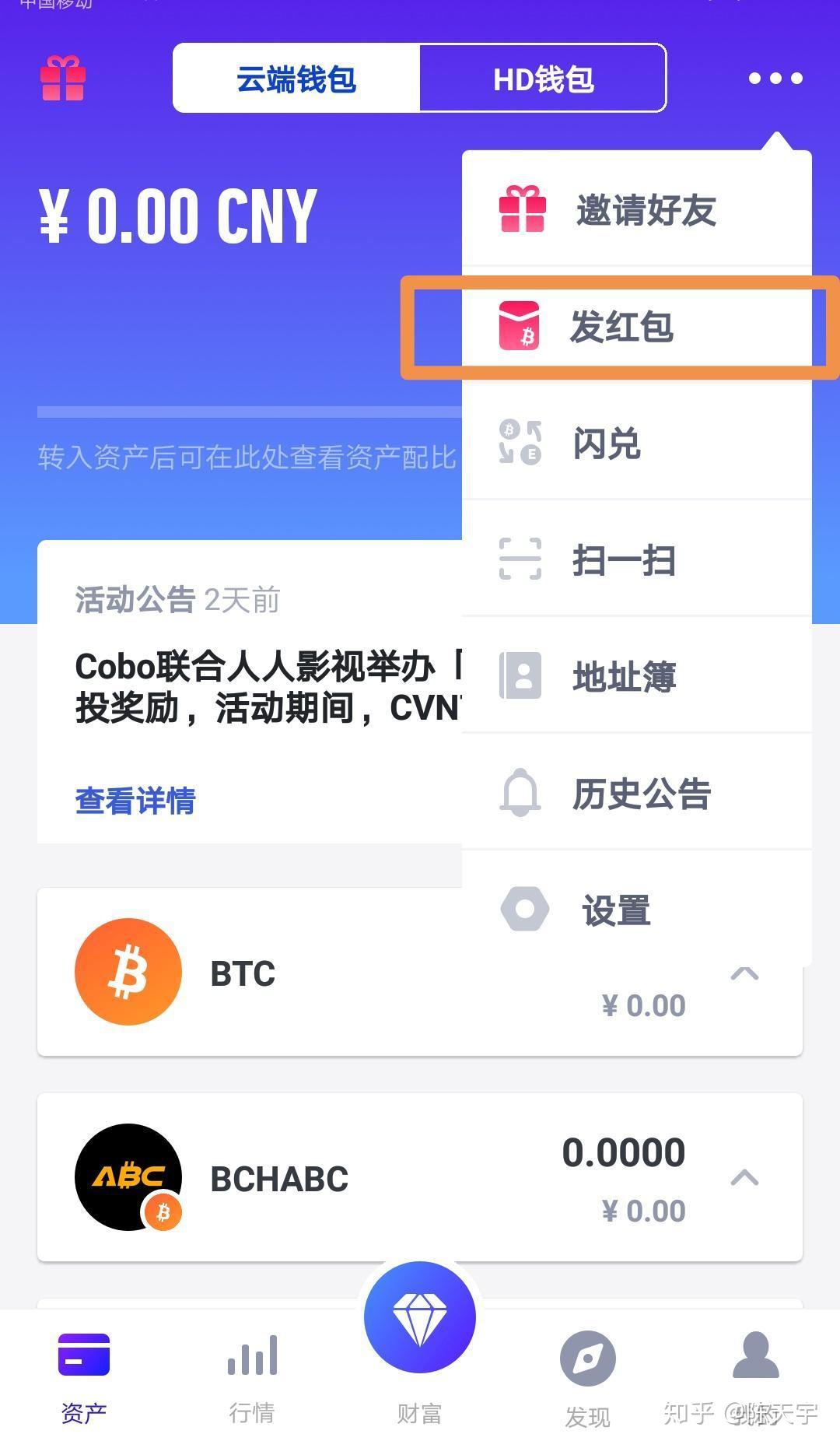 Tp钱包币一直在变_tp钱包币被盗了怎么找回来