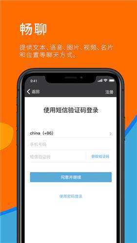 虚拟号接收验证码平台_+86虚拟号码短信接收平台