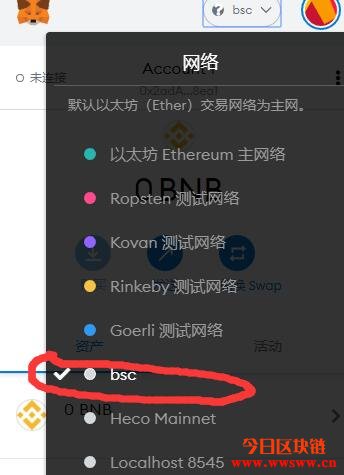 tp钱包电脑版怎么添加bsc_tp钱包heco怎么提到bsc