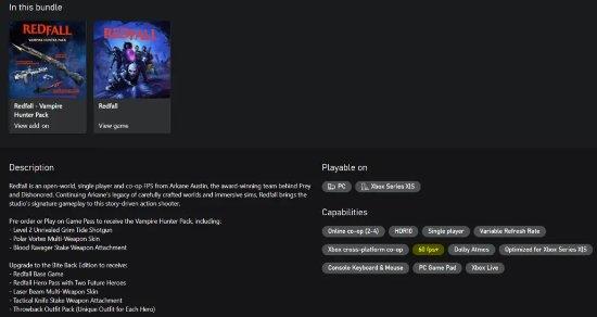 xbox卸载了有影响吗_卸载xboxlive有什么影响