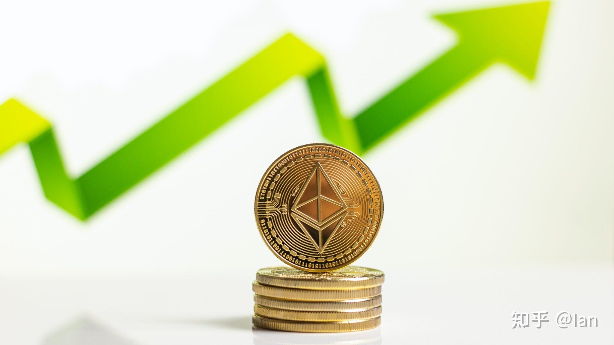 以太坊美金_以太坊美金最新价格